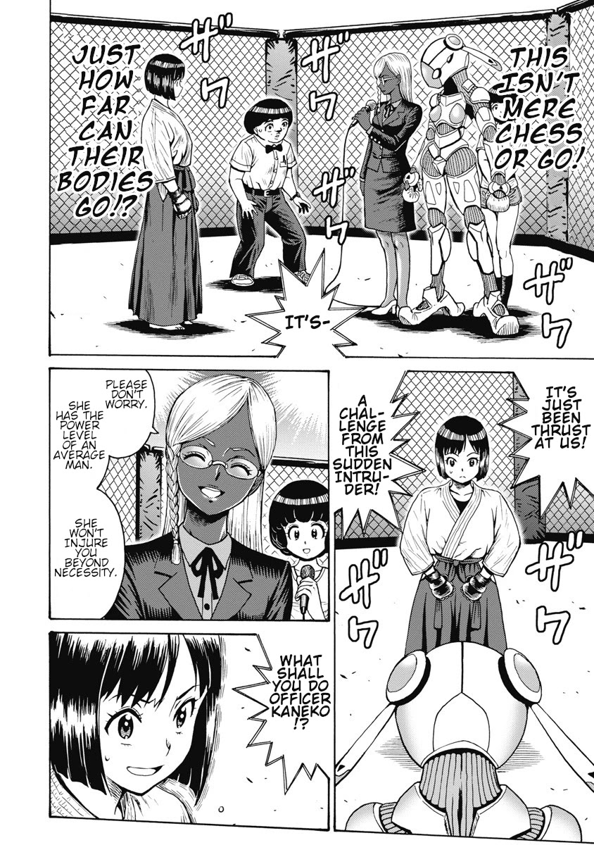 Hagure Idol Jigokuhen Chapter 58 page 22 - Chapter 58: MACHINE TORNADER