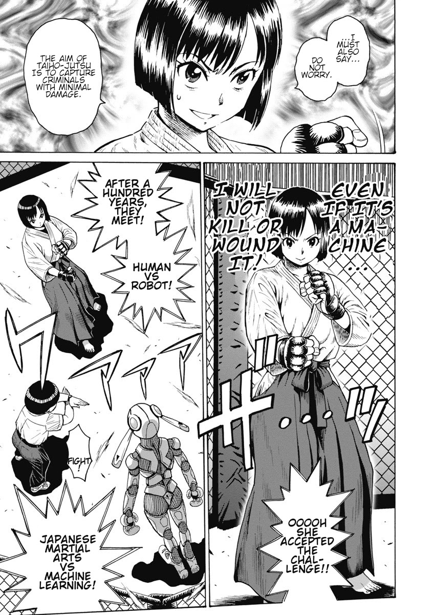 Hagure Idol Jigokuhen Chapter 58 page 23 - Chapter 58: MACHINE TORNADER