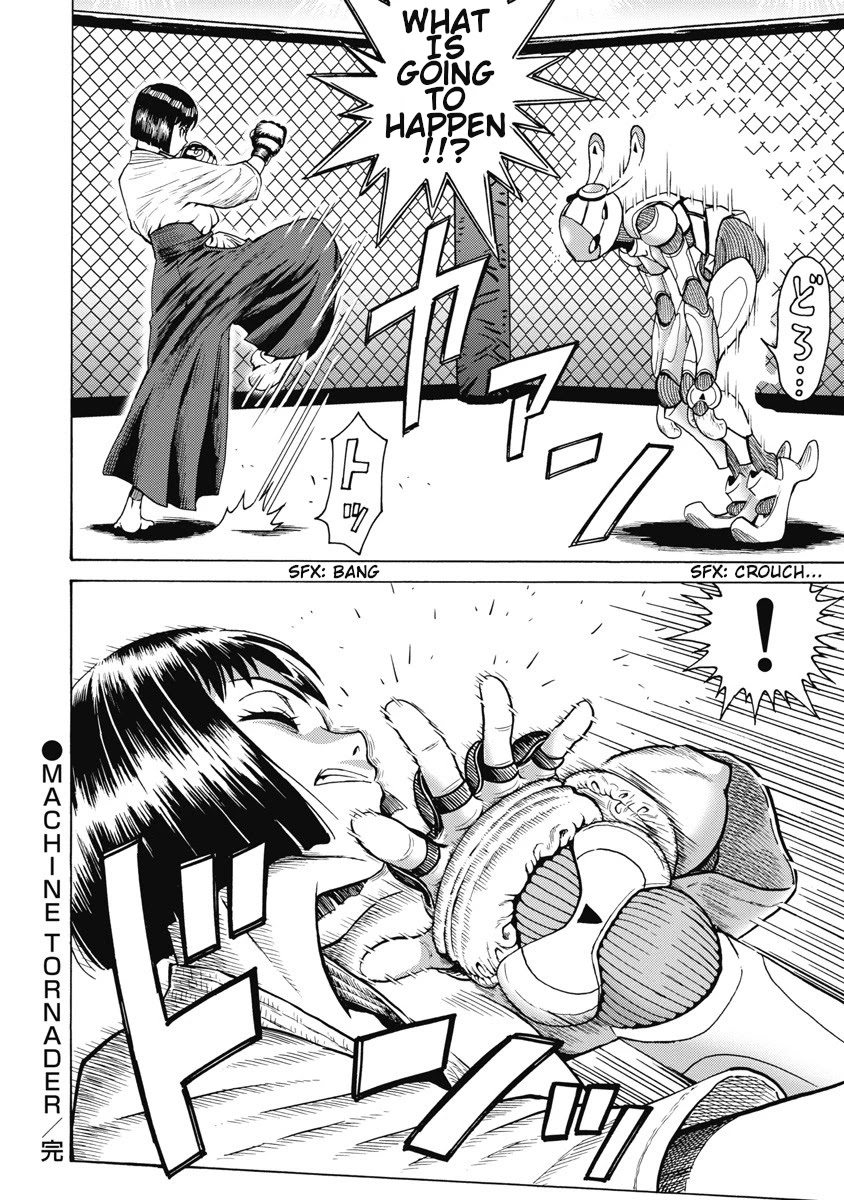 Hagure Idol Jigokuhen Chapter 58 page 24 - Chapter 58: MACHINE TORNADER