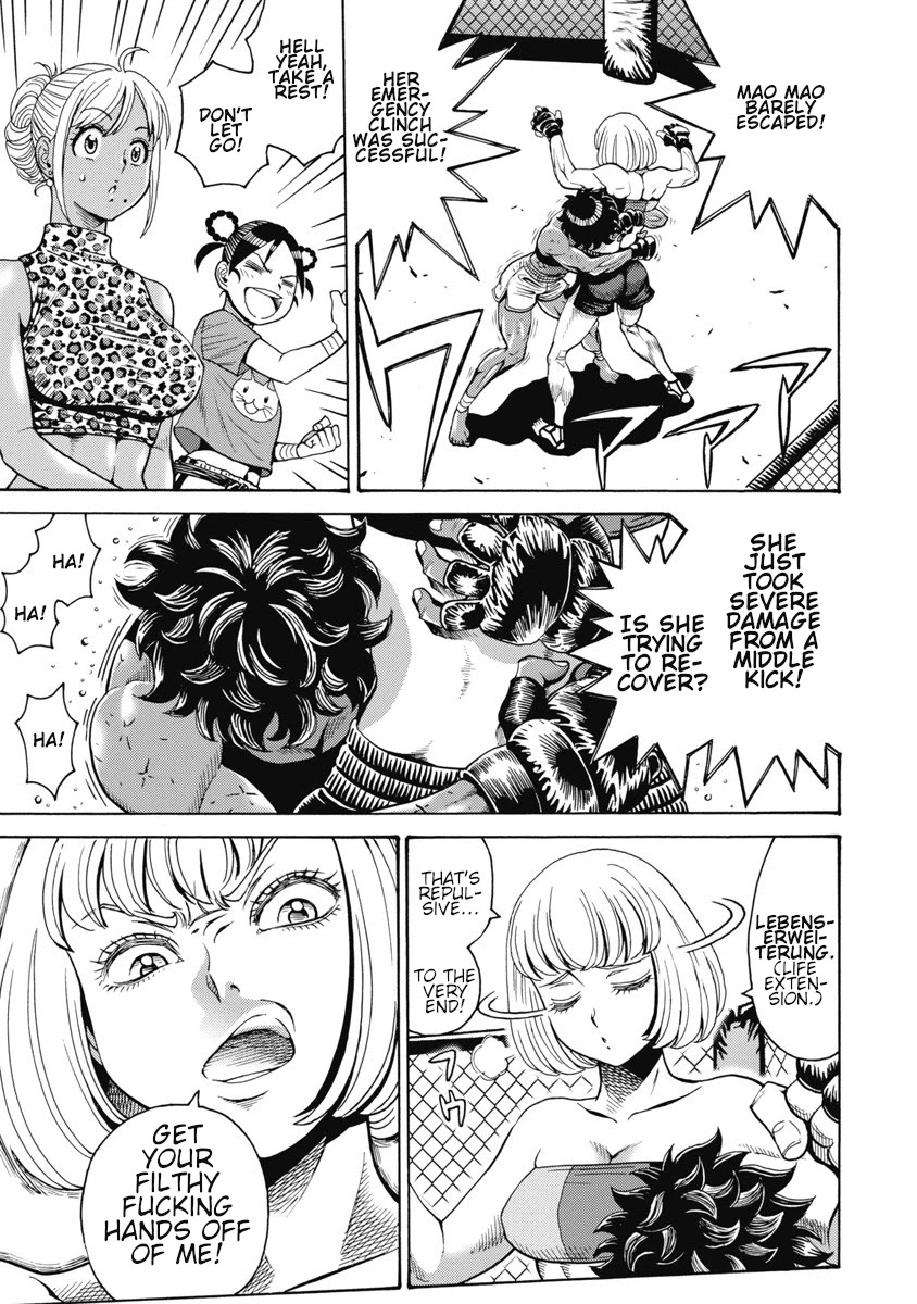 Hagure Idol Jigokuhen Chapter 58 page 3 - Chapter 58: MACHINE TORNADER