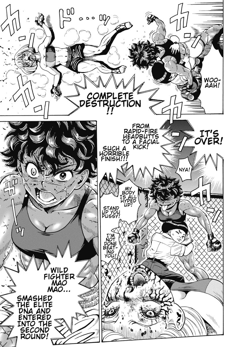 Hagure Idol Jigokuhen Chapter 58 page 9 - Chapter 58: MACHINE TORNADER