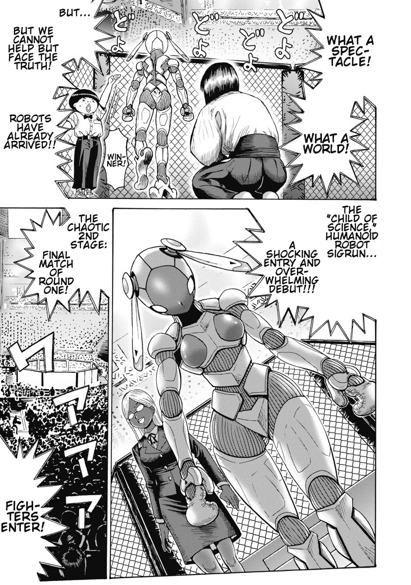 Hagure Idol Jigokuhen Chapter 59 page 11 - Chapter 59: Half Point!