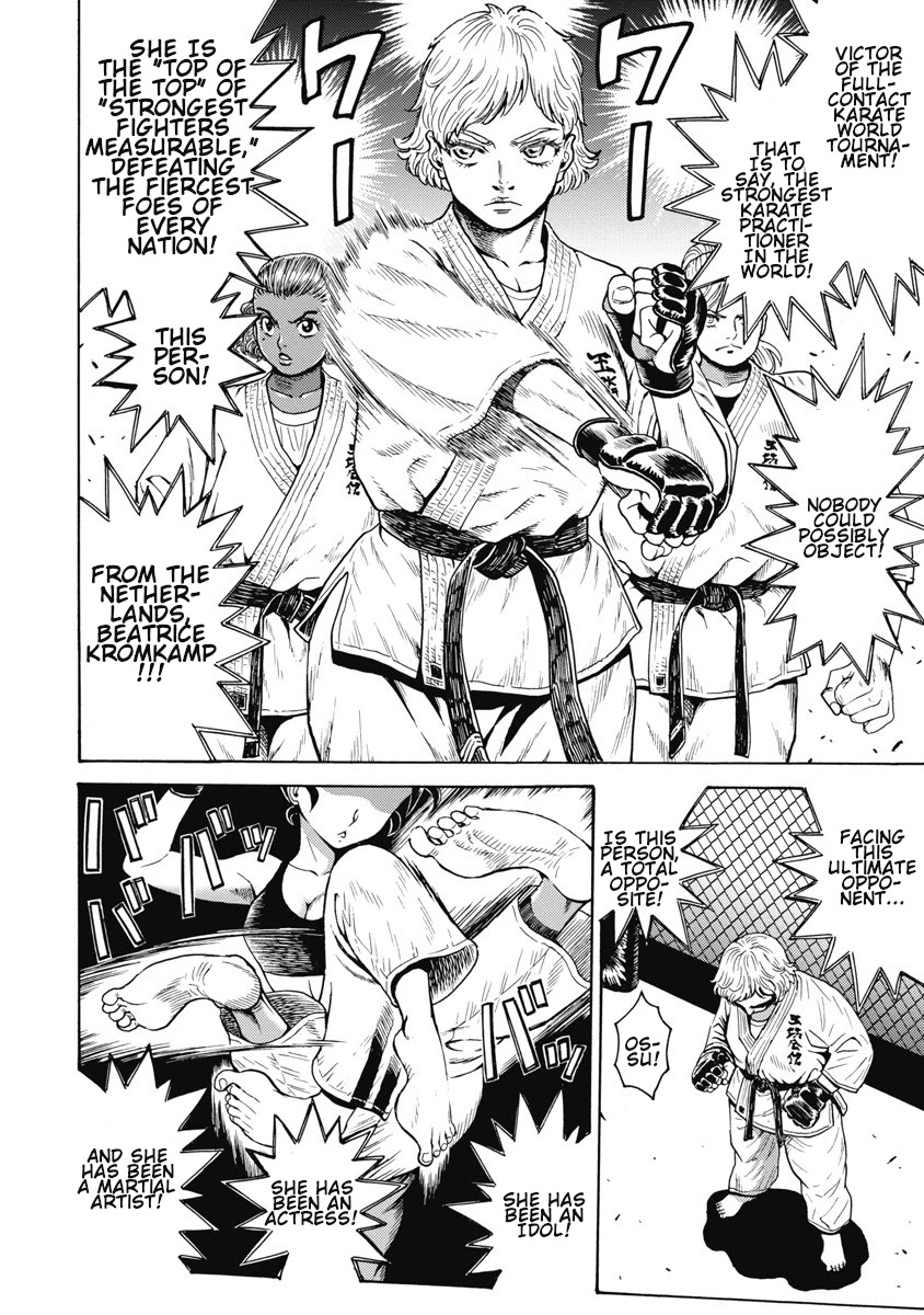 Hagure Idol Jigokuhen Chapter 59 page 12 - Chapter 59: Half Point!