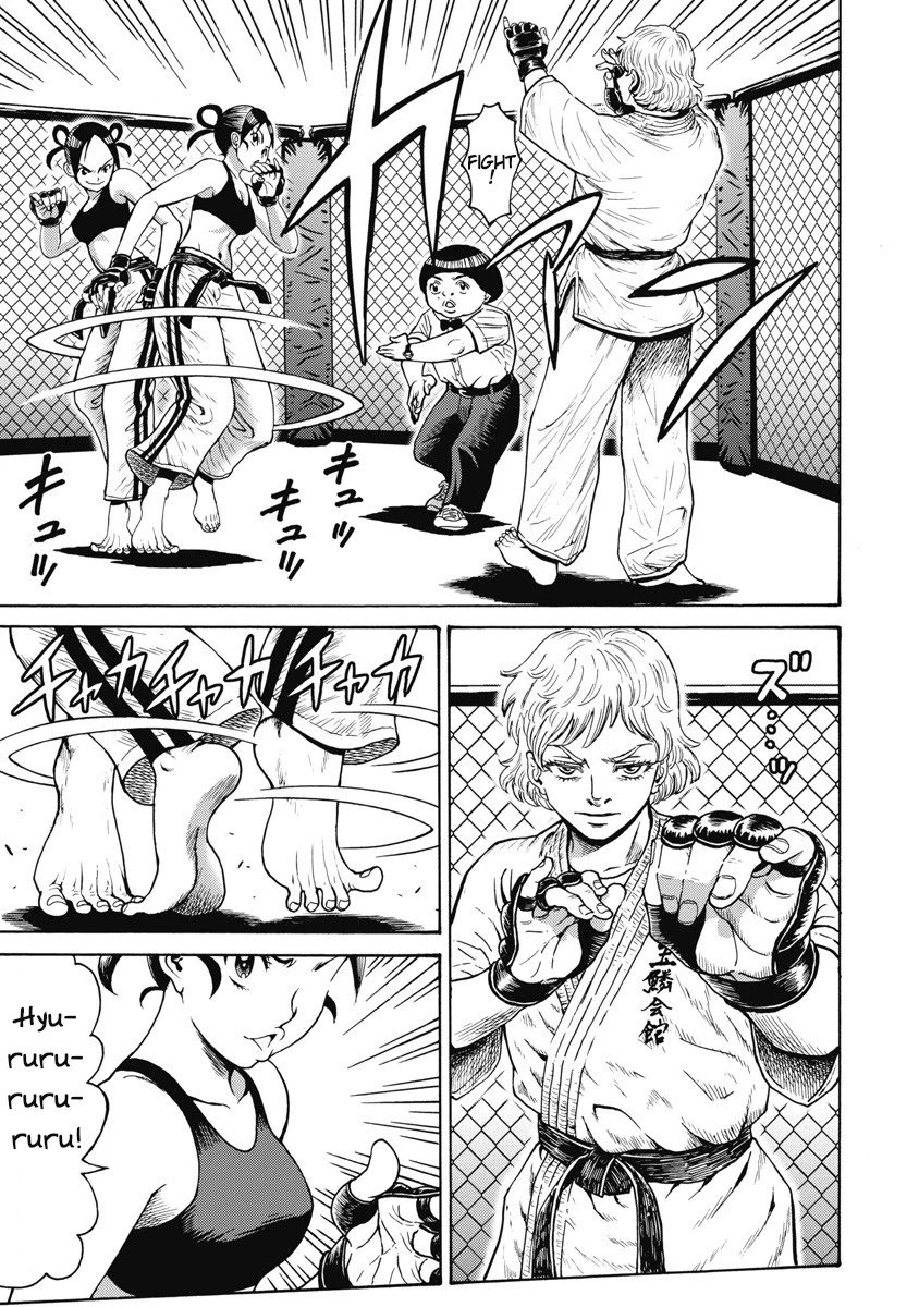 Hagure Idol Jigokuhen Chapter 59 page 15 - Chapter 59: Half Point!