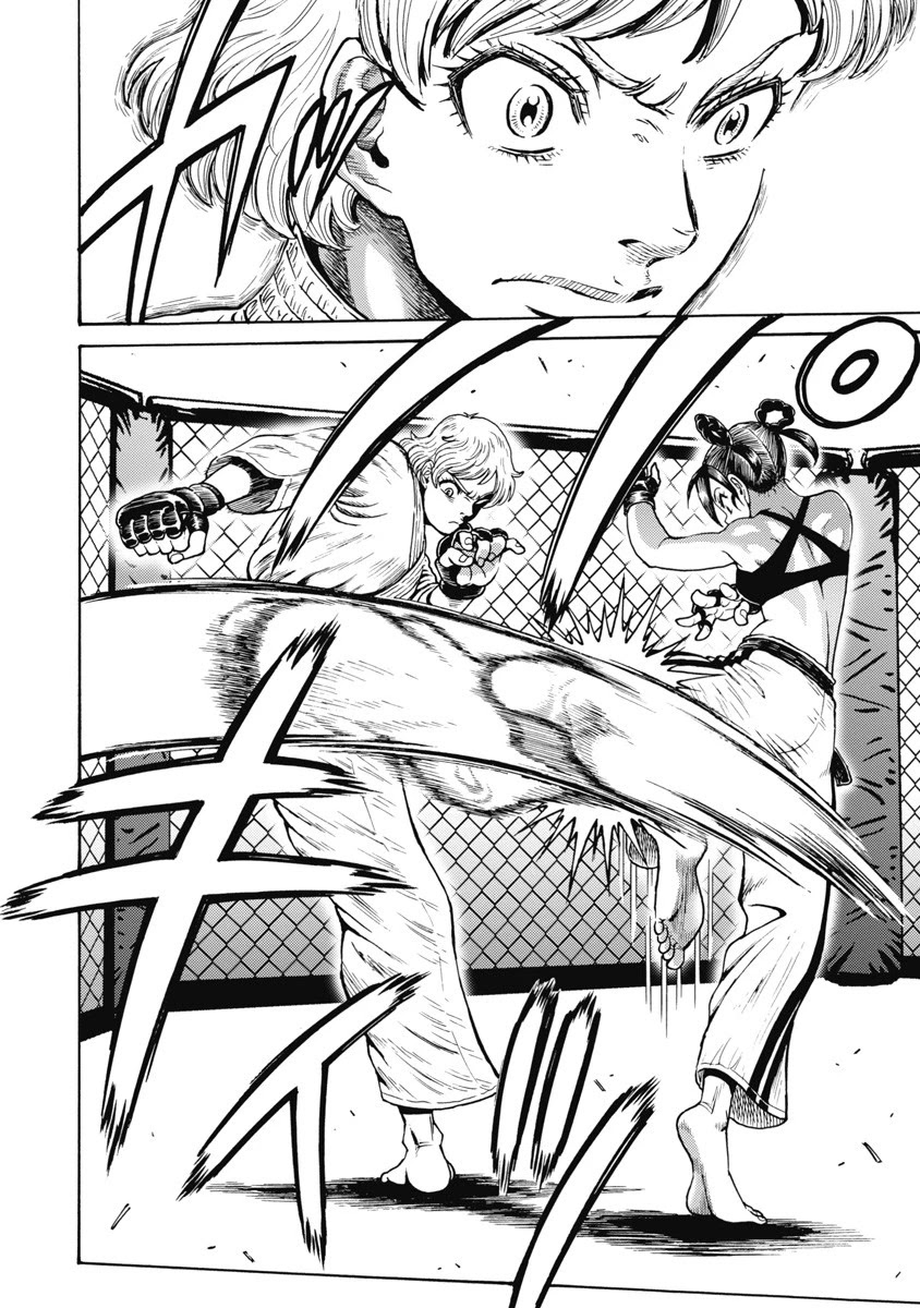 Hagure Idol Jigokuhen Chapter 59 page 16 - Chapter 59: Half Point!