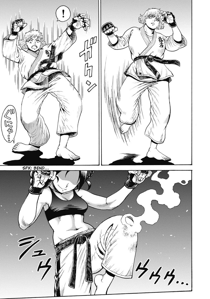 Hagure Idol Jigokuhen Chapter 59 page 17 - Chapter 59: Half Point!