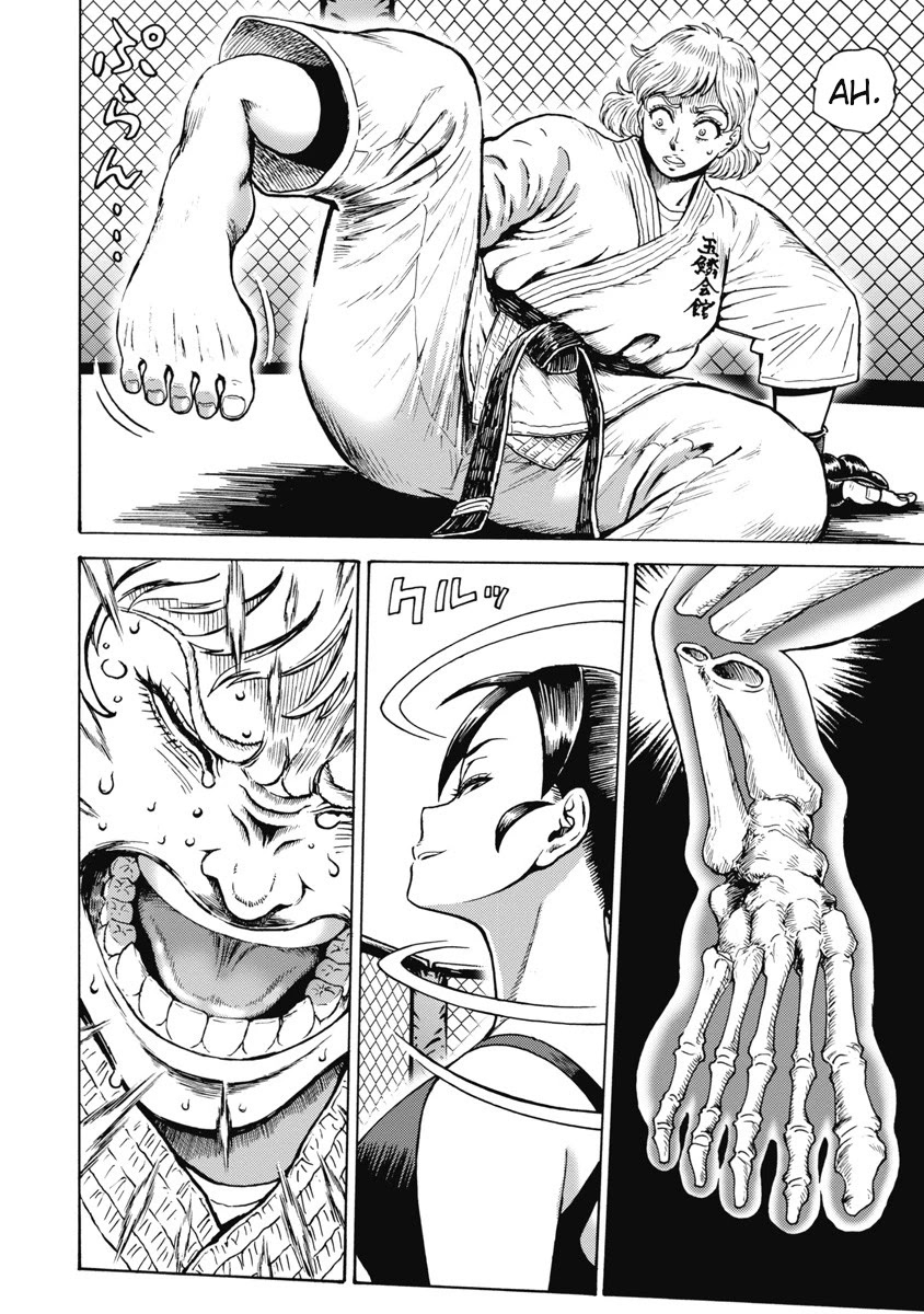 Hagure Idol Jigokuhen Chapter 59 page 18 - Chapter 59: Half Point!