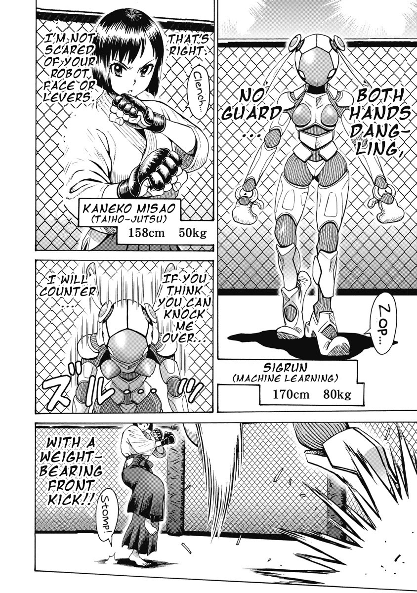 Hagure Idol Jigokuhen Chapter 59 page 2 - Chapter 59: Half Point!