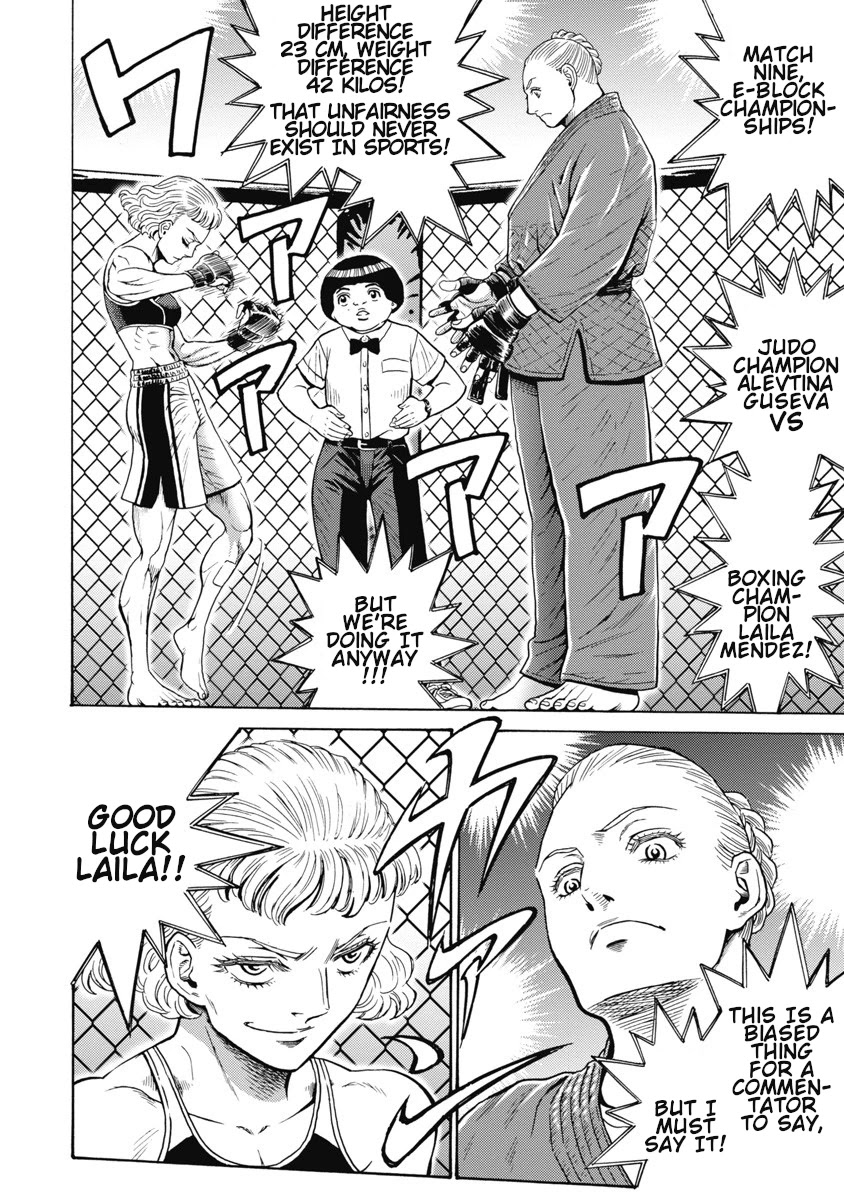 Hagure Idol Jigokuhen Chapter 59 page 22 - Chapter 59: Half Point!