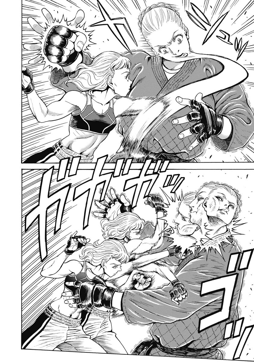 Hagure Idol Jigokuhen Chapter 59 page 24 - Chapter 59: Half Point!