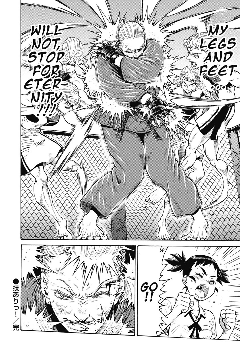 Hagure Idol Jigokuhen Chapter 59 page 26 - Chapter 59: Half Point!