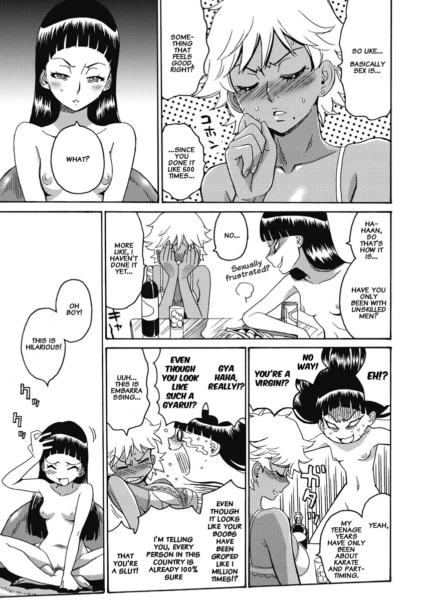 Hagure Idol Jigokuhen Chapter 6 page 14 - Chapter 6: The flower's whispers