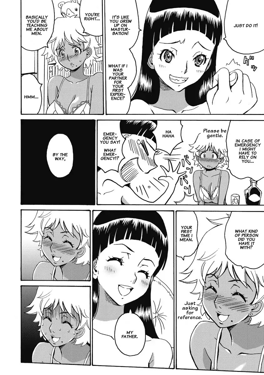 Hagure Idol Jigokuhen Chapter 6 page 15 - Chapter 6: The flower's whispers