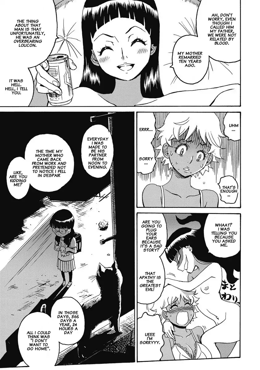 Hagure Idol Jigokuhen Chapter 6 page 16 - Chapter 6: The flower's whispers