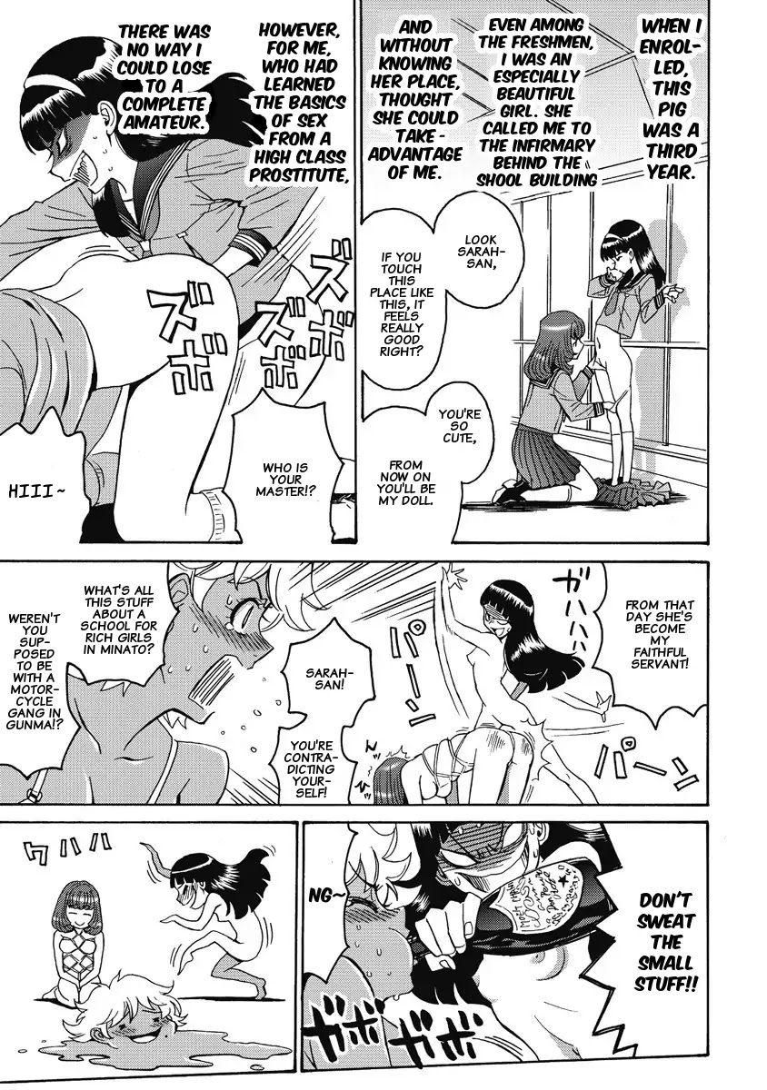 Hagure Idol Jigokuhen Chapter 6 page 20 - Chapter 6: The flower's whispers