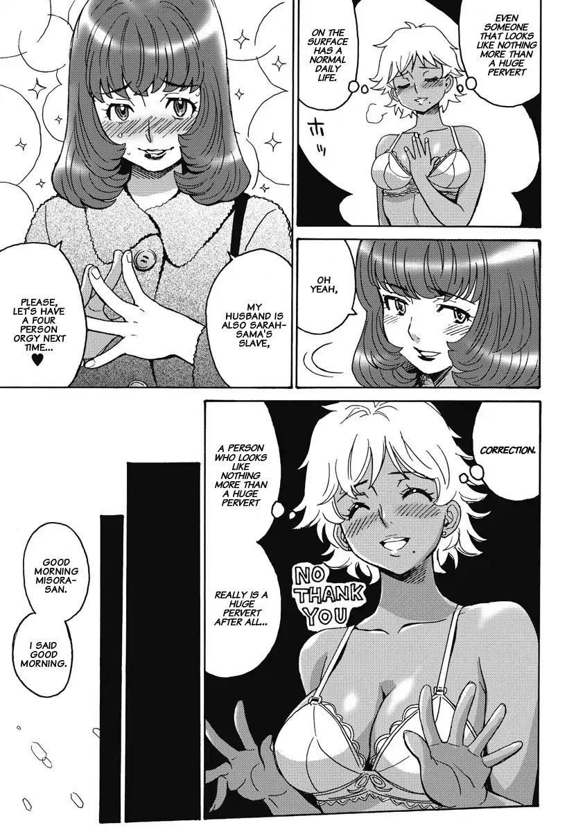Hagure Idol Jigokuhen Chapter 6 page 24 - Chapter 6: The flower's whispers