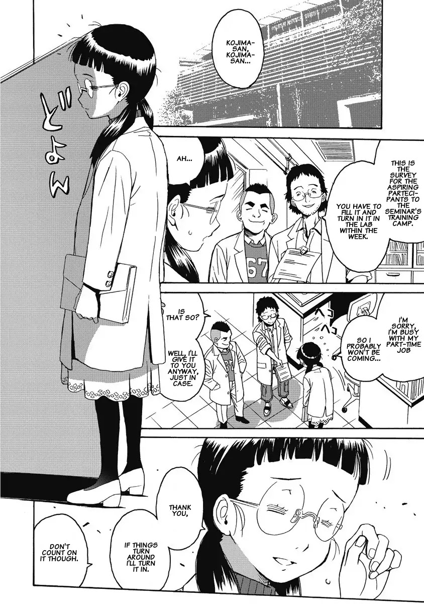 Hagure Idol Jigokuhen Chapter 6 page 3 - Chapter 6: The flower's whispers