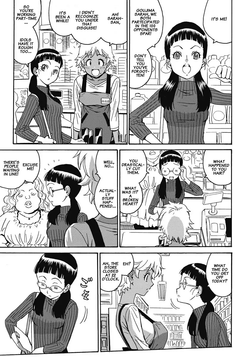 Hagure Idol Jigokuhen Chapter 6 page 8 - Chapter 6: The flower's whispers