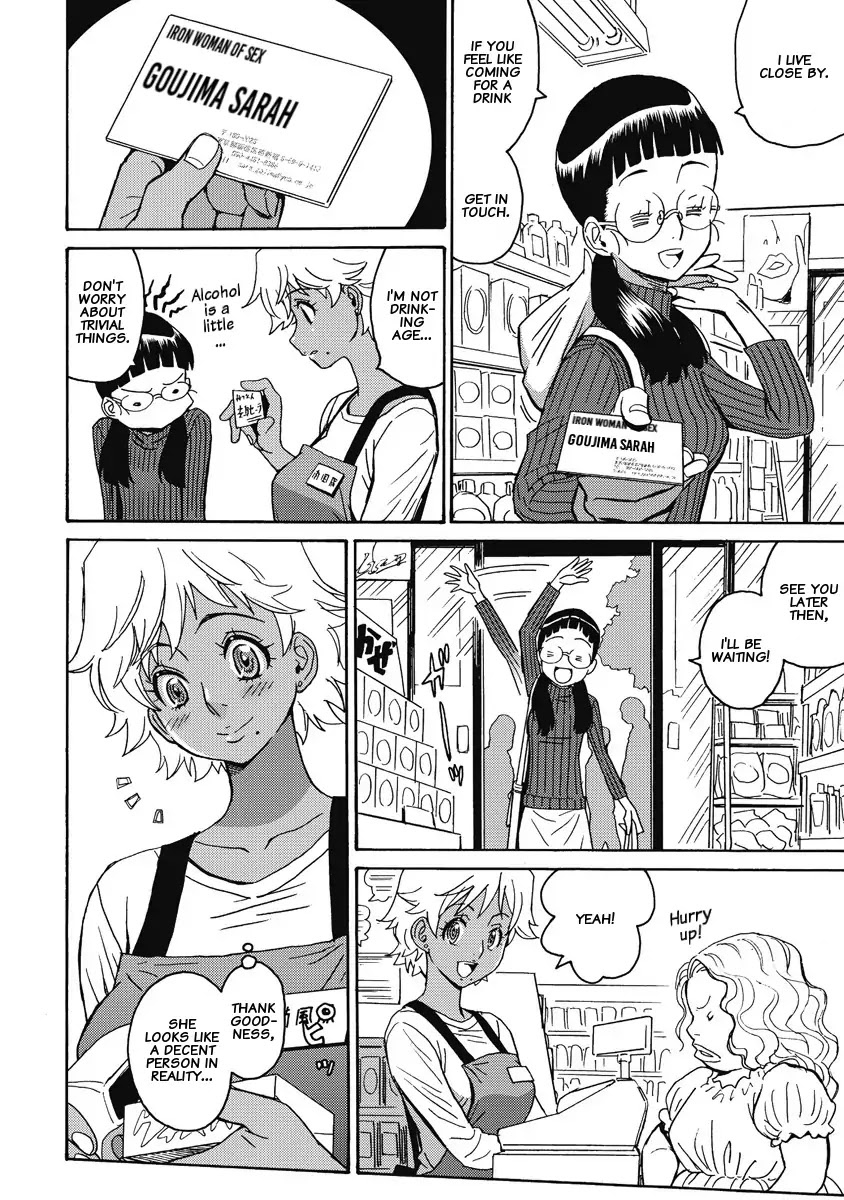 Hagure Idol Jigokuhen Chapter 6 page 9 - Chapter 6: The flower's whispers