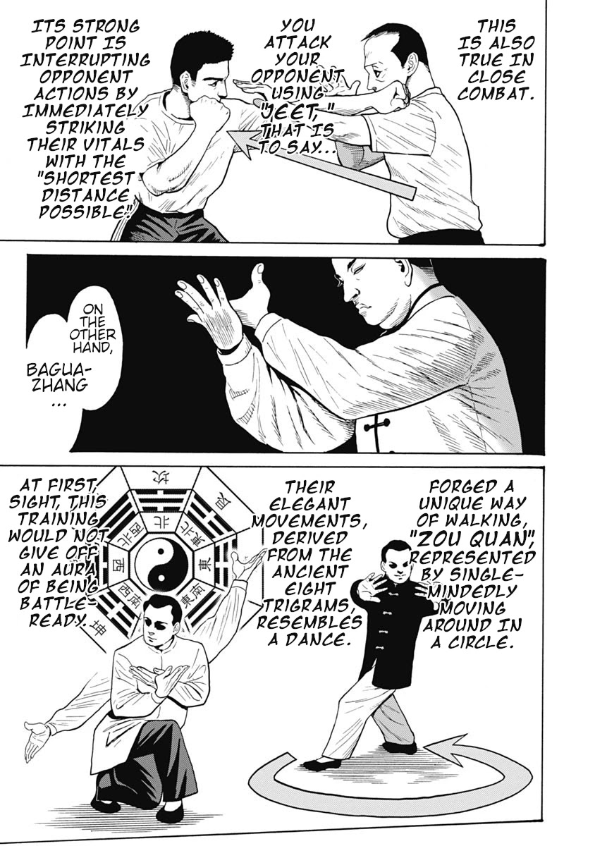 Hagure Idol Jigokuhen Chapter 60 page 11 - Chapter 60: Strongest!