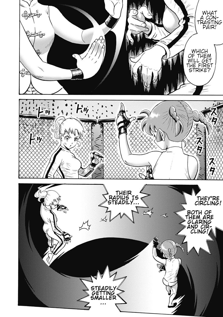 Hagure Idol Jigokuhen Chapter 60 page 12 - Chapter 60: Strongest!