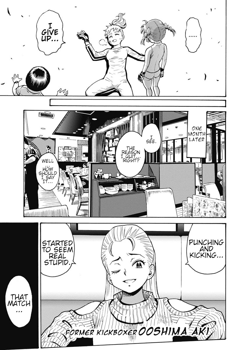 Hagure Idol Jigokuhen Chapter 60 page 17 - Chapter 60: Strongest!