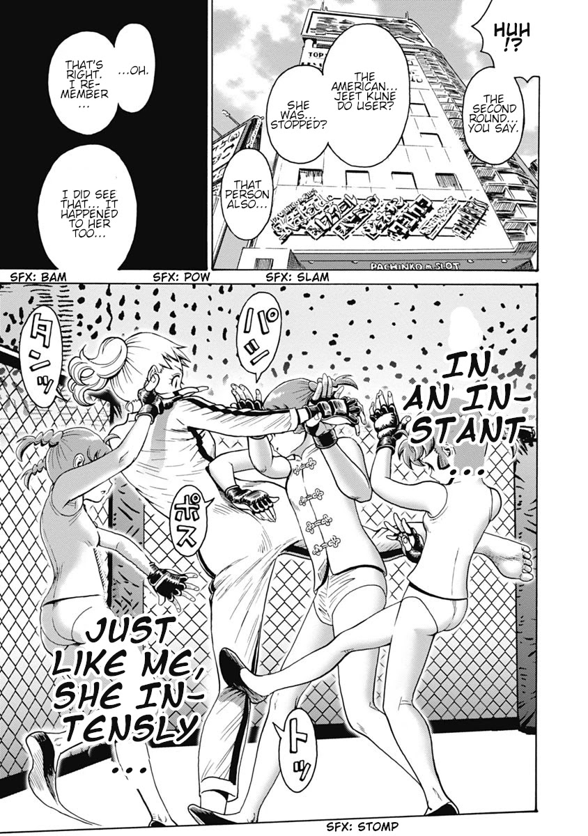 Hagure Idol Jigokuhen Chapter 60 page 21 - Chapter 60: Strongest!