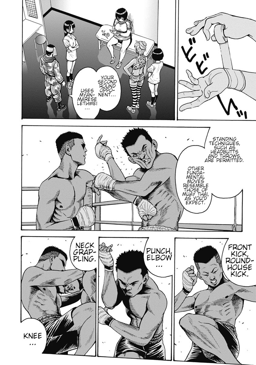 Hagure Idol Jigokuhen Chapter 60 page 24 - Chapter 60: Strongest!