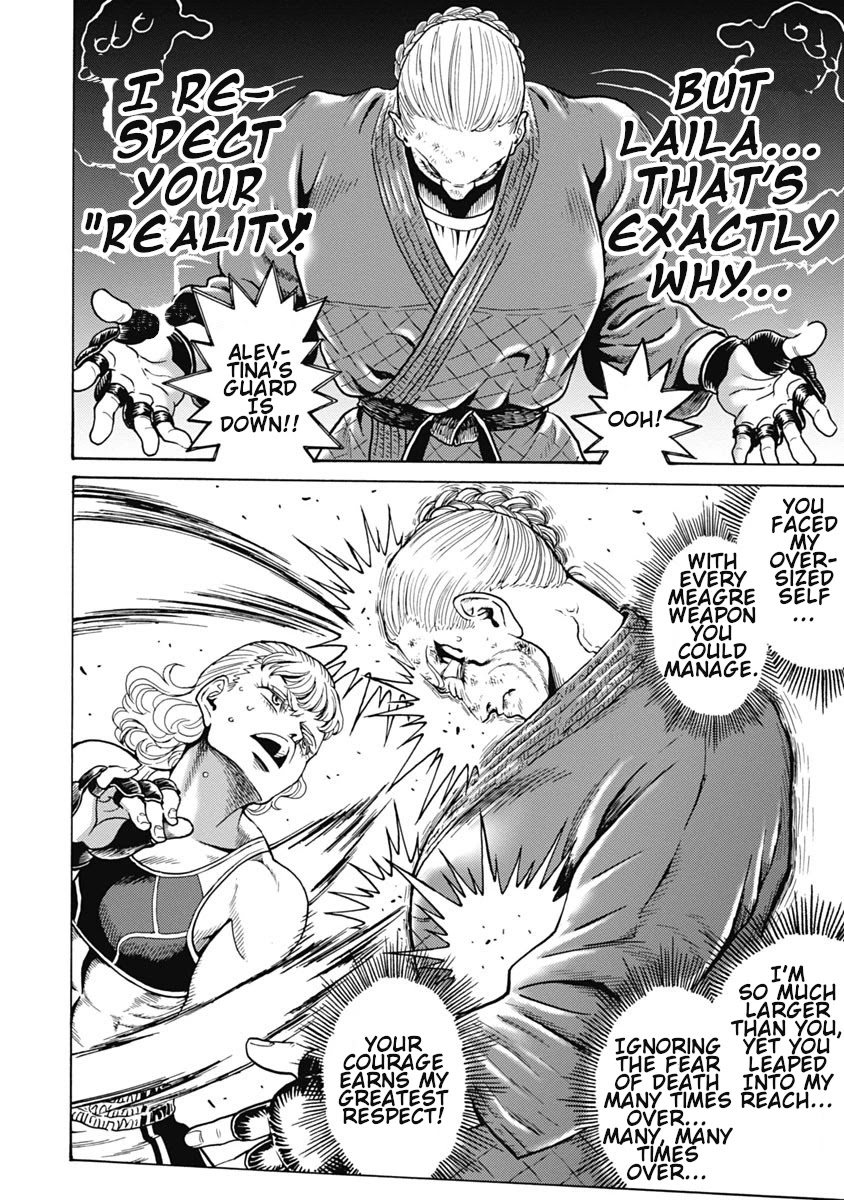 Hagure Idol Jigokuhen Chapter 60 page 4 - Chapter 60: Strongest!