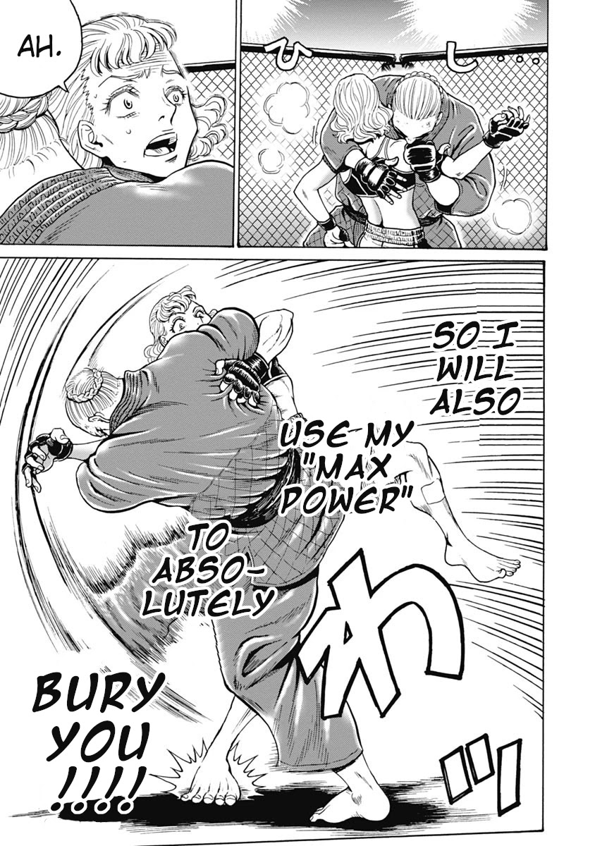 Hagure Idol Jigokuhen Chapter 60 page 5 - Chapter 60: Strongest!