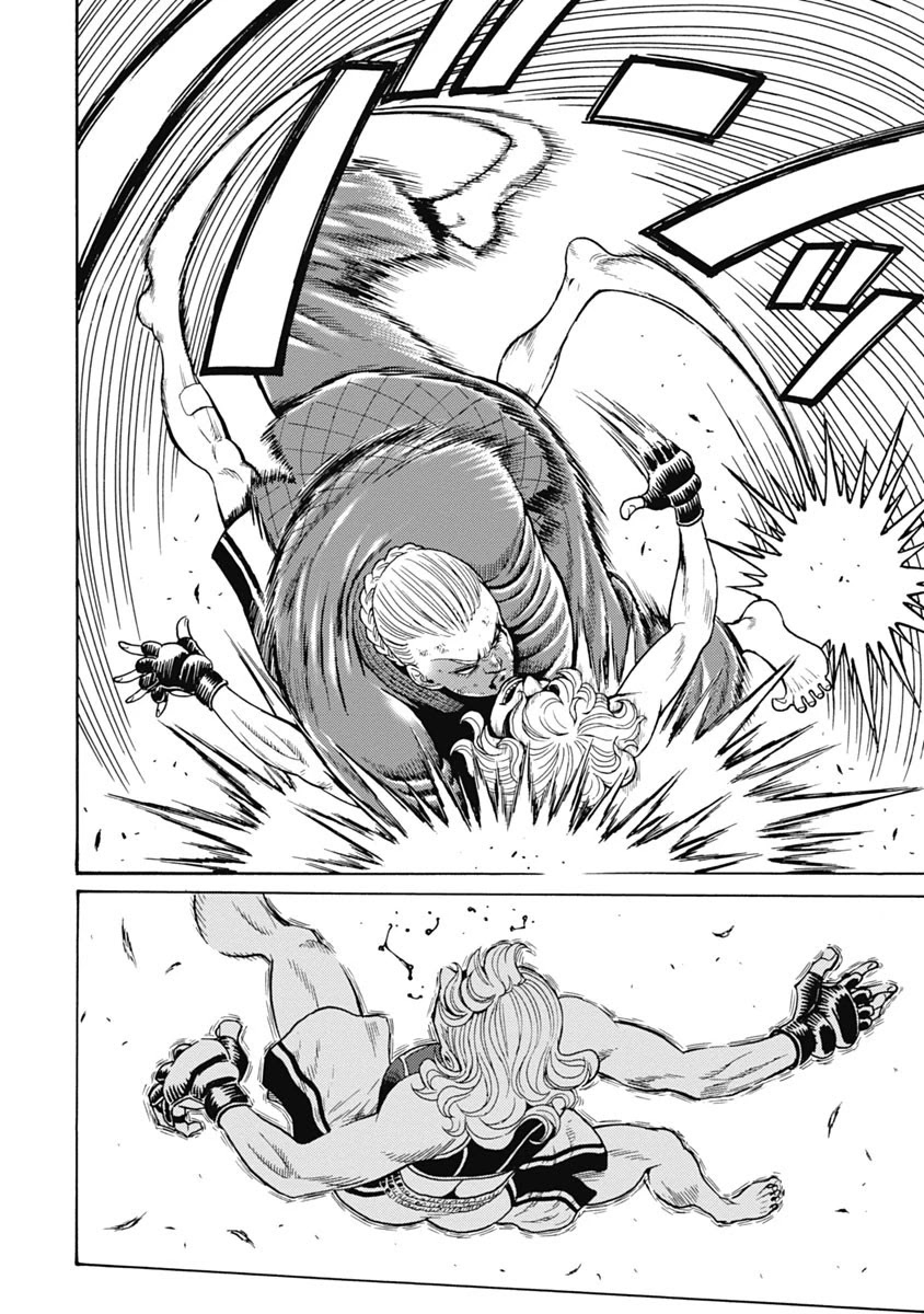 Hagure Idol Jigokuhen Chapter 60 page 6 - Chapter 60: Strongest!