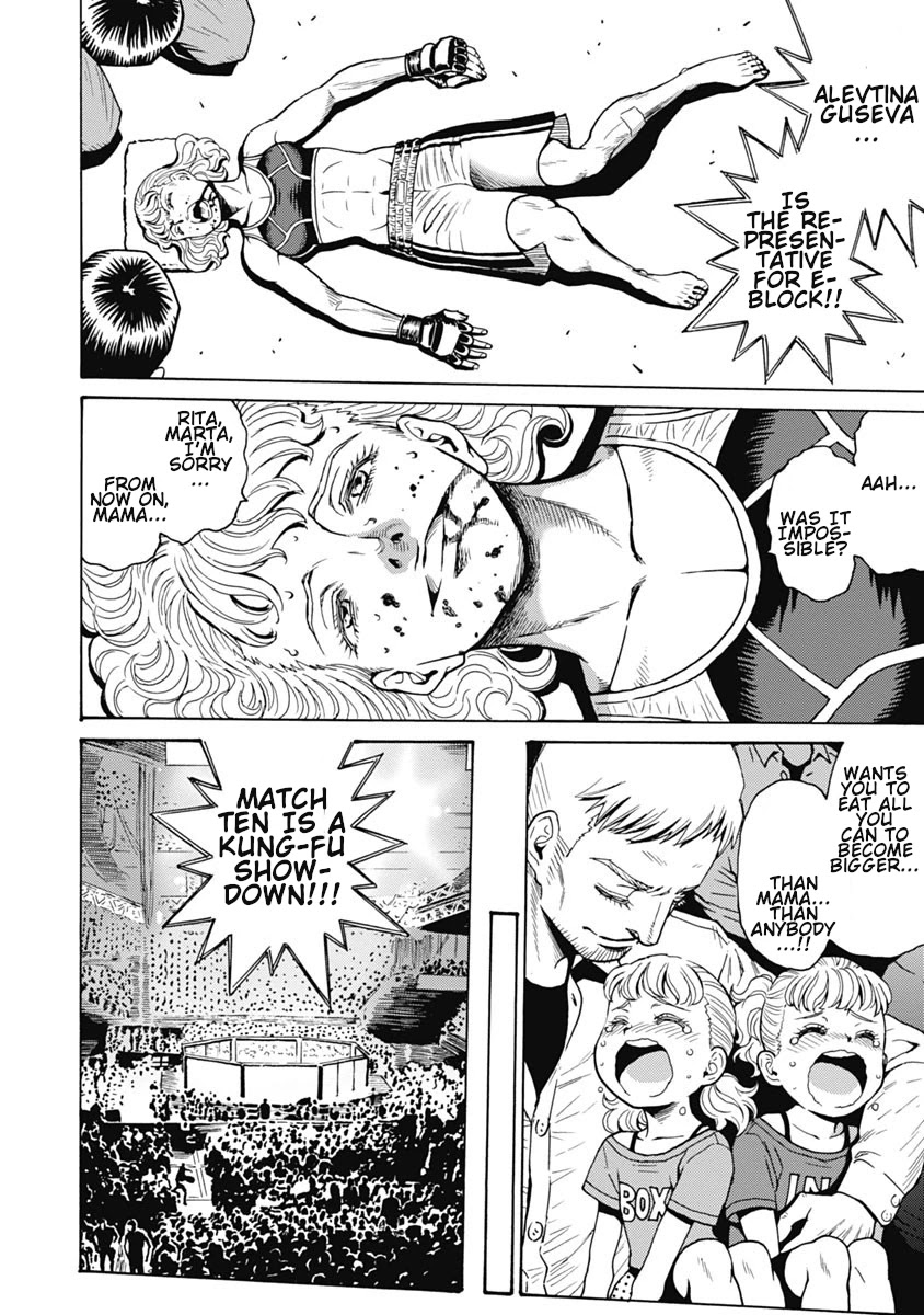 Hagure Idol Jigokuhen Chapter 60 page 8 - Chapter 60: Strongest!