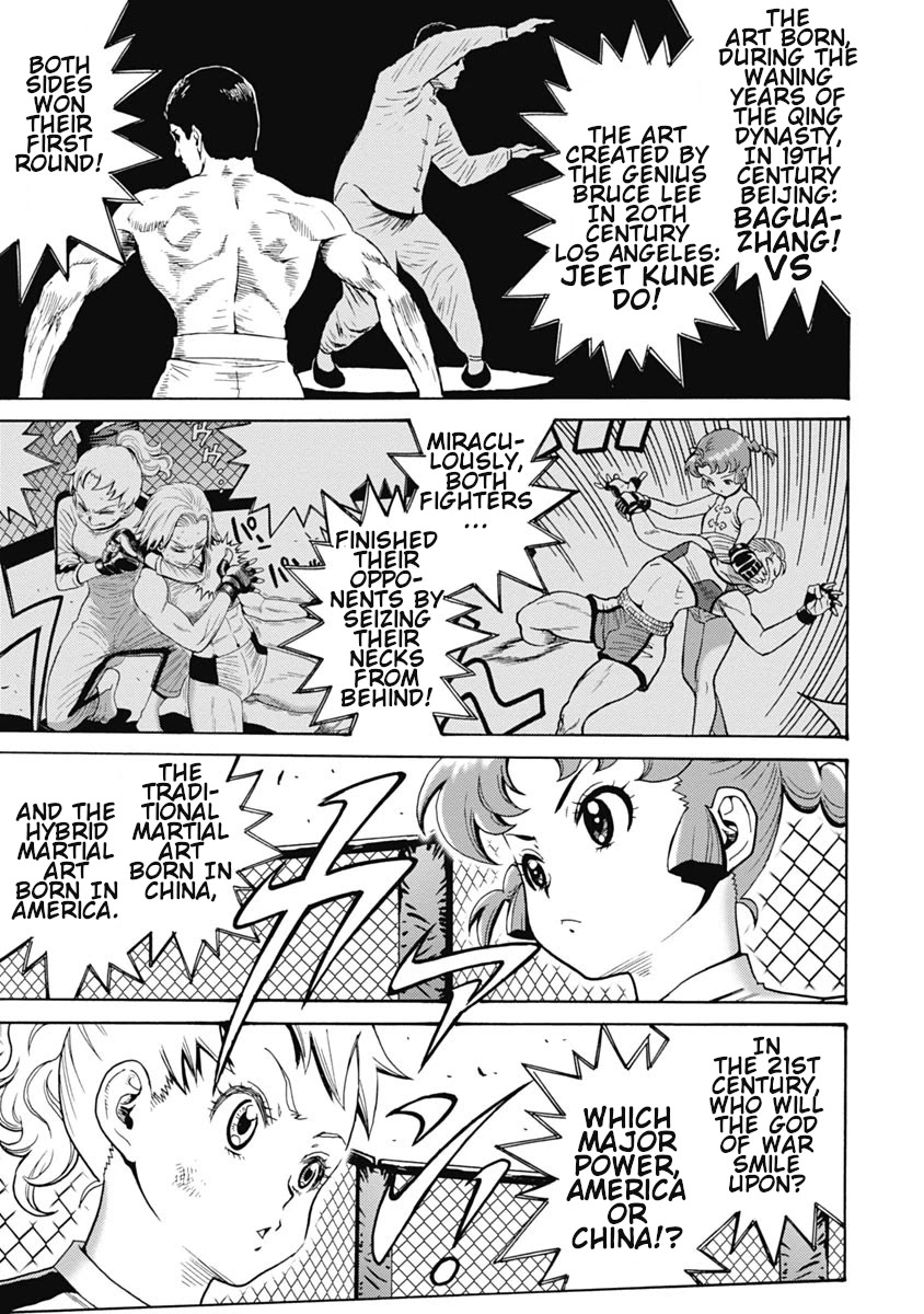 Hagure Idol Jigokuhen Chapter 60 page 9 - Chapter 60: Strongest!