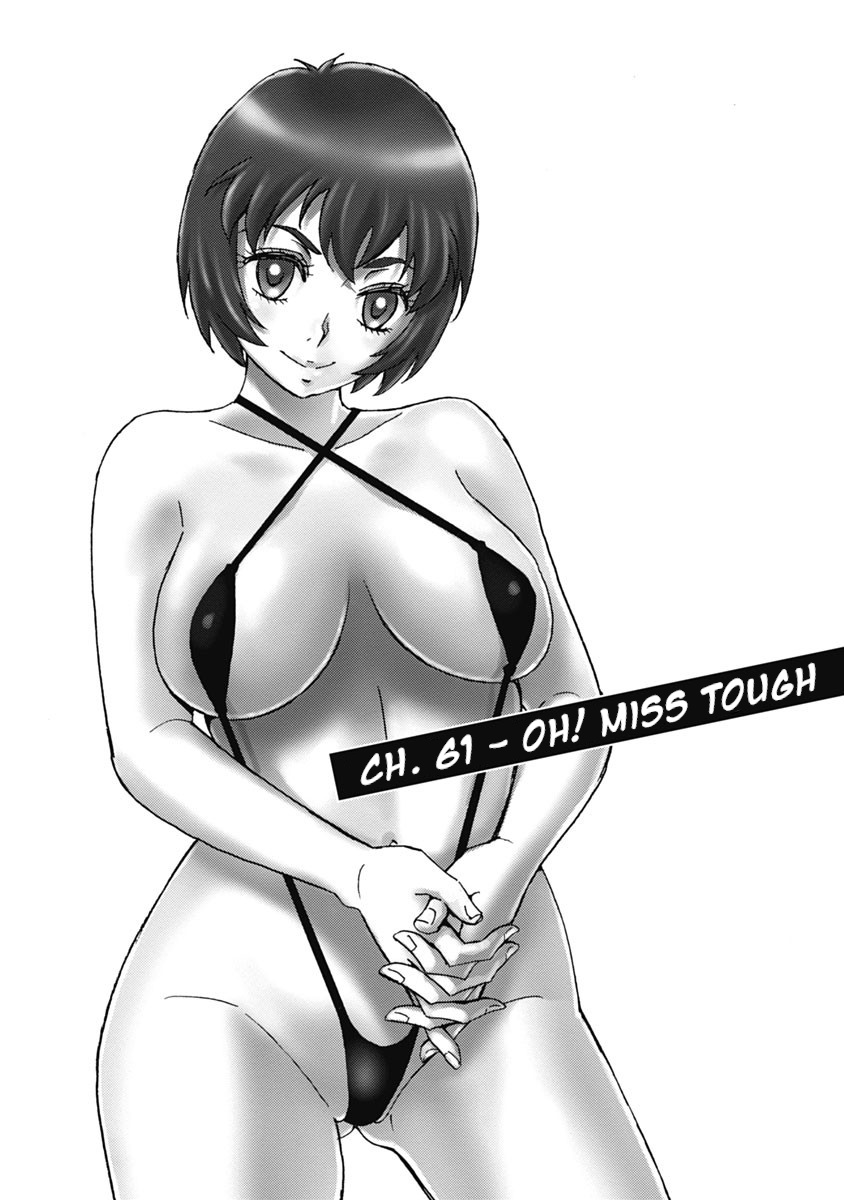 Hagure Idol Jigokuhen Chapter 61 page 1 - Chapter 61