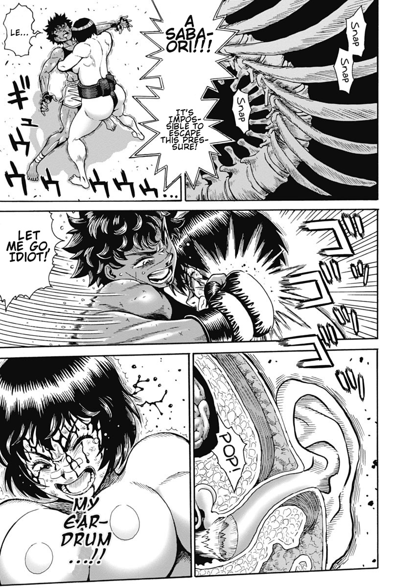 Hagure Idol Jigokuhen Chapter 61 page 11 - Chapter 61