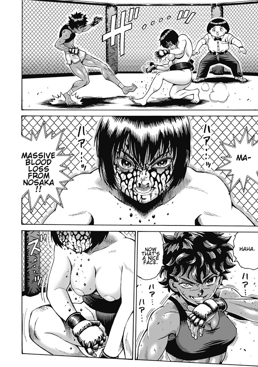 Hagure Idol Jigokuhen Chapter 61 page 14 - Chapter 61