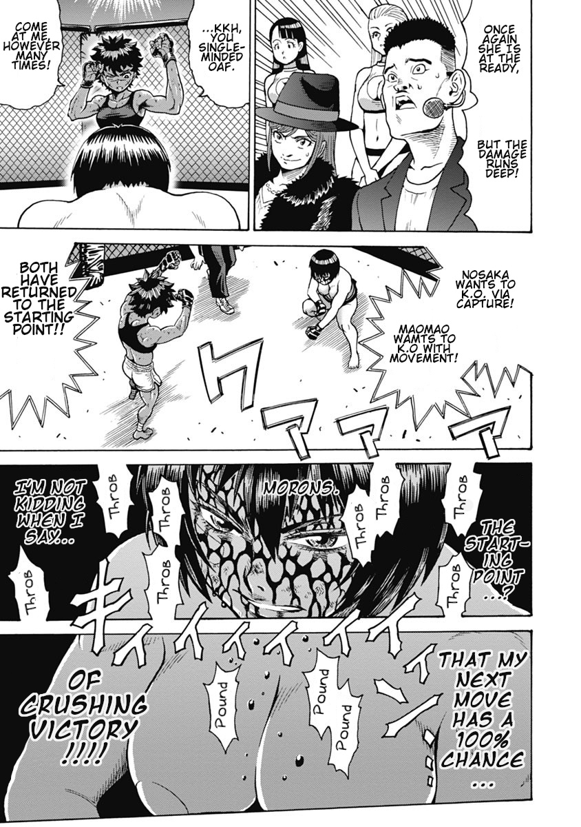 Hagure Idol Jigokuhen Chapter 61 page 15 - Chapter 61