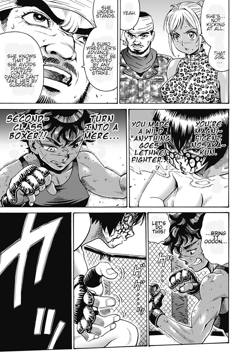 Hagure Idol Jigokuhen Chapter 61 page 17 - Chapter 61