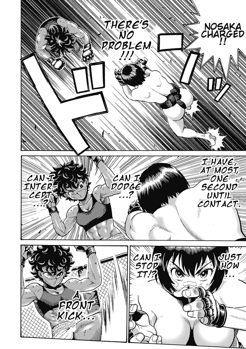 Hagure Idol Jigokuhen Chapter 61 page 2 - Chapter 61