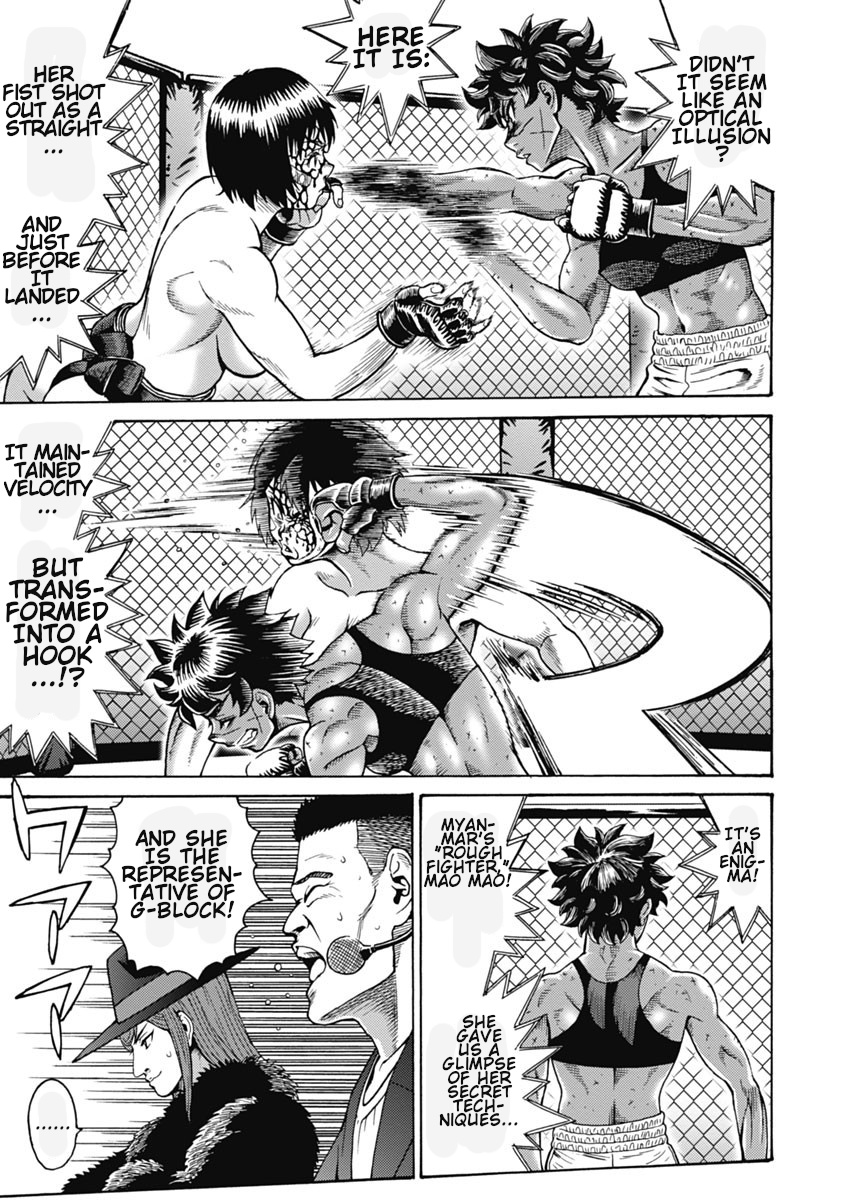Hagure Idol Jigokuhen Chapter 61 page 23 - Chapter 61