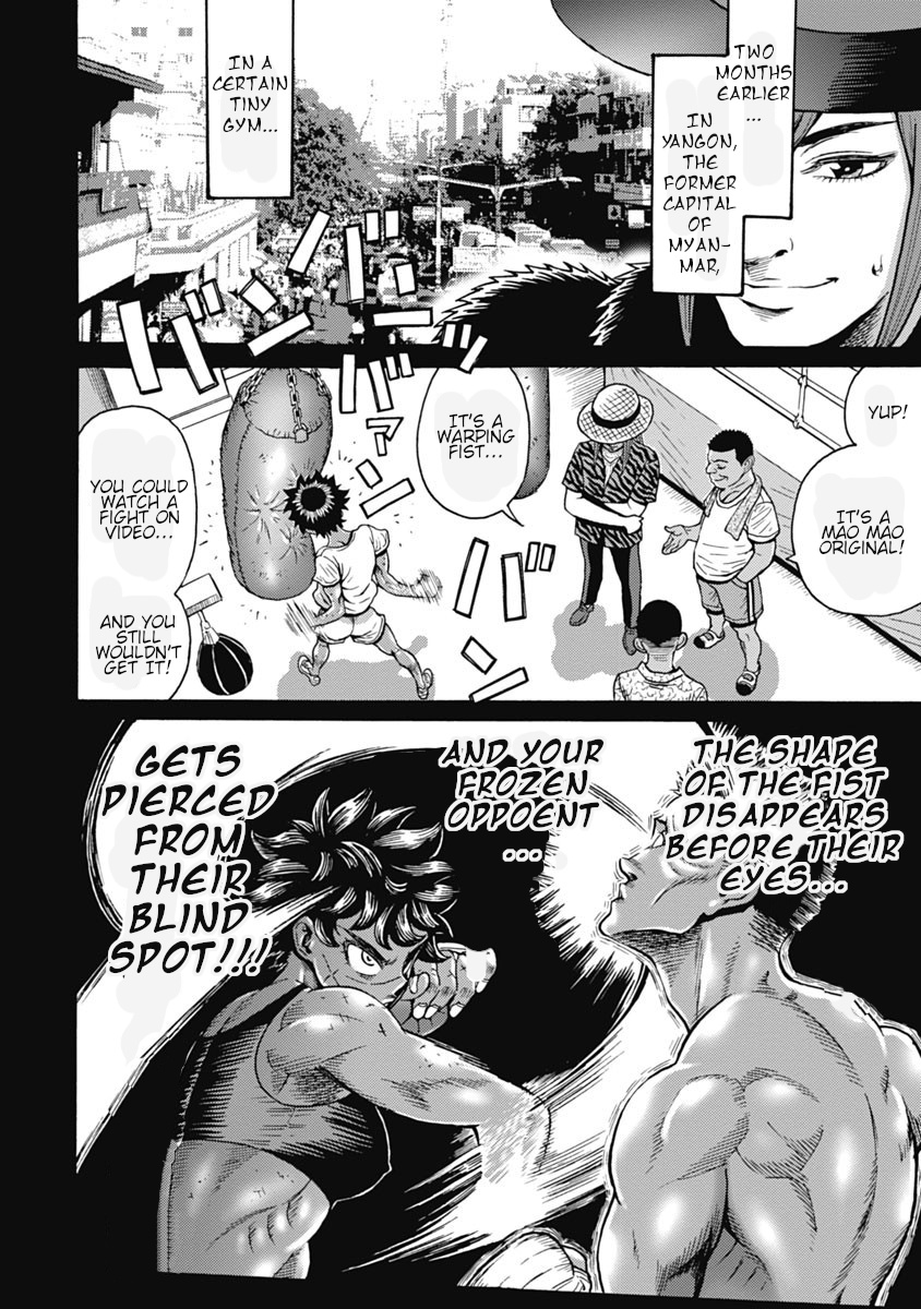 Hagure Idol Jigokuhen Chapter 61 page 24 - Chapter 61