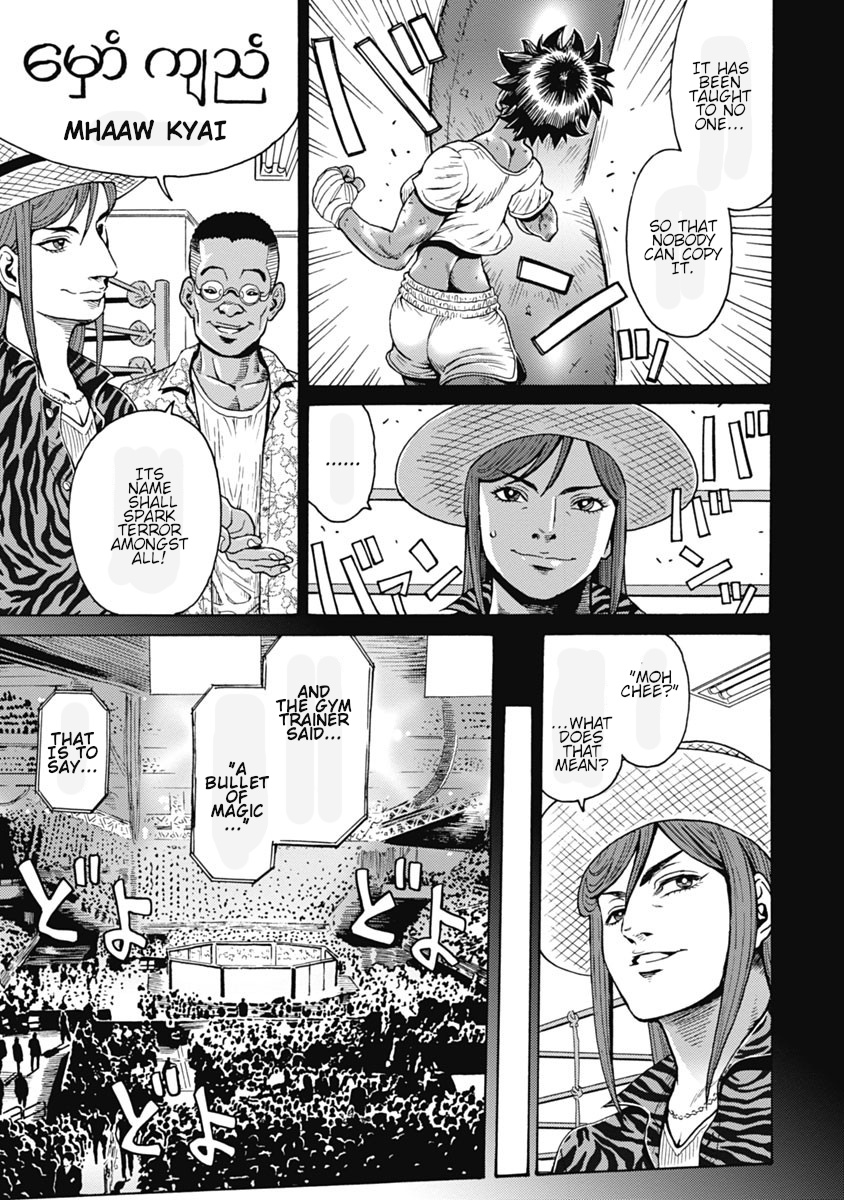 Hagure Idol Jigokuhen Chapter 61 page 25 - Chapter 61