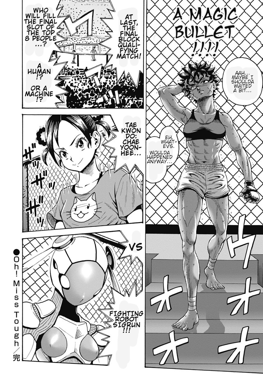 Hagure Idol Jigokuhen Chapter 61 page 26 - Chapter 61