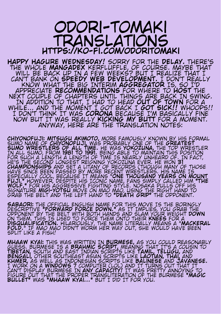 Hagure Idol Jigokuhen Chapter 61 page 27 - Chapter 61
