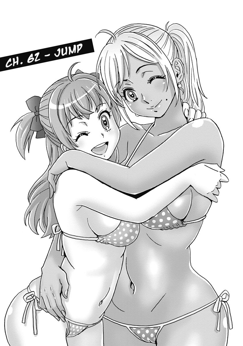 Hagure Idol Jigokuhen Chapter 62 page 1 - Chapter 62