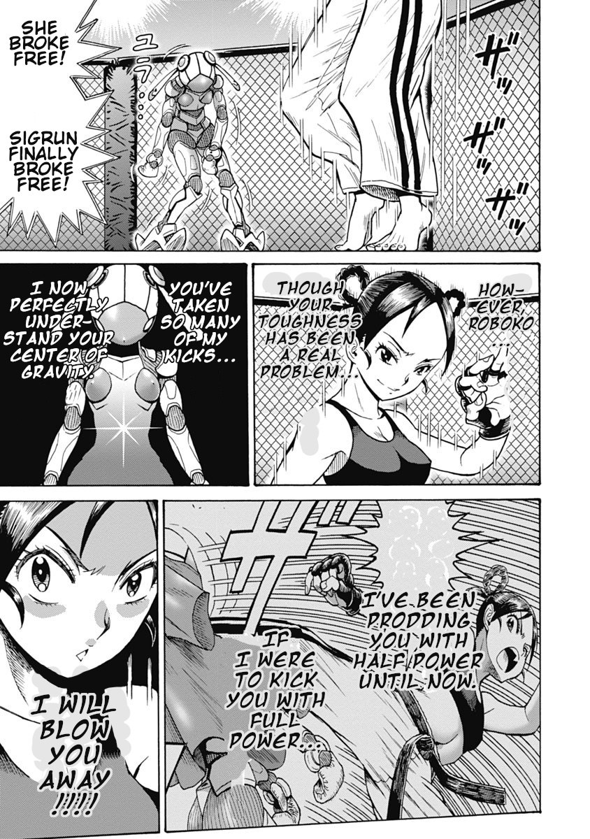 Hagure Idol Jigokuhen Chapter 62 page 17 - Chapter 62