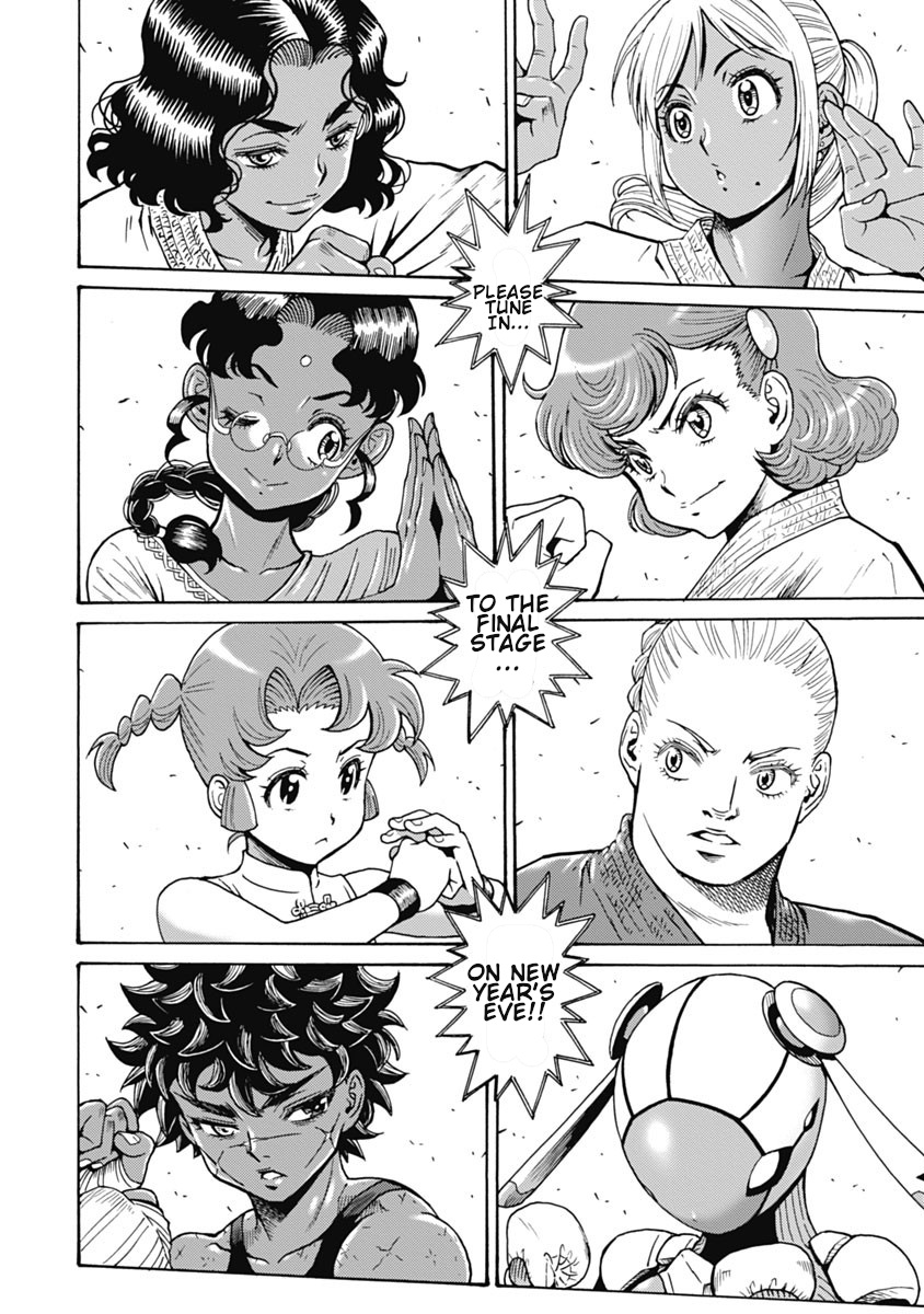 Hagure Idol Jigokuhen Chapter 62 page 24 - Chapter 62
