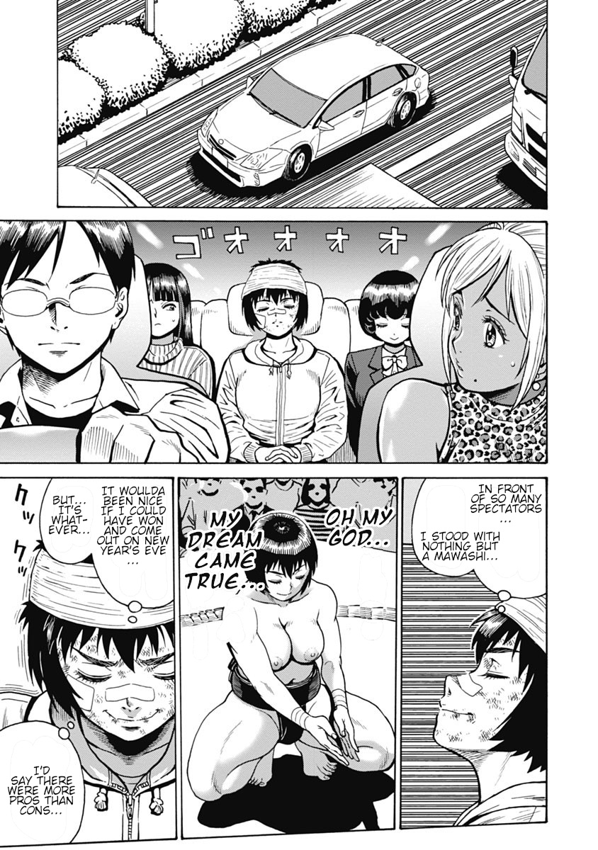 Hagure Idol Jigokuhen Chapter 62 page 25 - Chapter 62