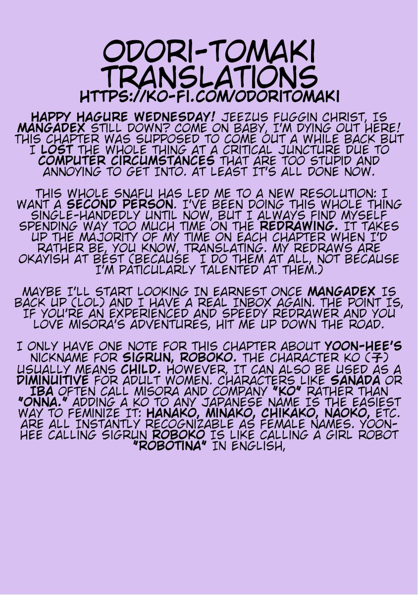 Hagure Idol Jigokuhen Chapter 62 page 27 - Chapter 62