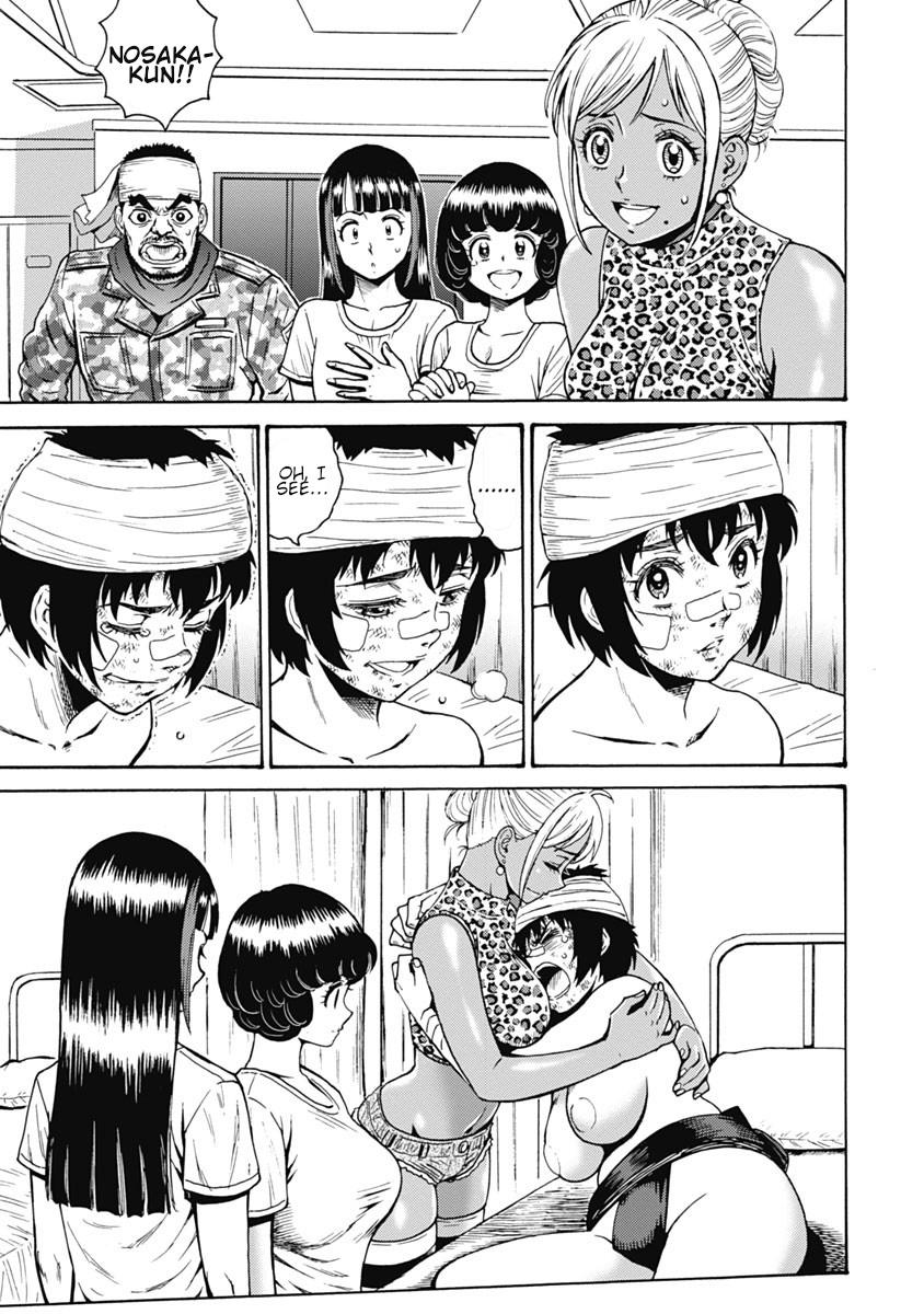 Hagure Idol Jigokuhen Chapter 62 page 3 - Chapter 62